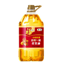 5月12日14点抢、限量1000件、百亿补贴：福临门浓香花生油食用油