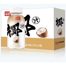 PLUS会员:轻上 低糖生榨椰汁245ml*10瓶