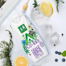 SATINE 金典 伊利金典3.8g乳蛋白 A2β-酪蛋白有机纯牛奶整箱250ml*10盒 礼盒装