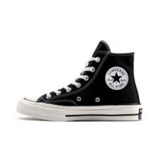 限尺码：CONVERSE 匡威 all star 70s系列 1970s 中性运动帆布鞋 162050C
