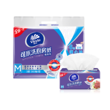 PLUS会员，概率券：Vinda 维达 厨房抽纸 可水洗60抽*6包M码 3层加厚