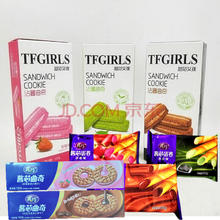 真巧饼干巧克力草莓味曲奇饼干蛋卷小包装休闲零食10件套