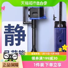 yee 意牌 鱼缸过滤器三合一潜水泵静音增氧抽水泵水族箱鱼缸循环水泵