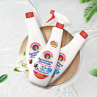 Chante Clair 大公鸡 家用厨房油污清洁剂 600mL*3瓶