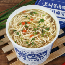 趣小谗 兰州拉面  一箱 6桶