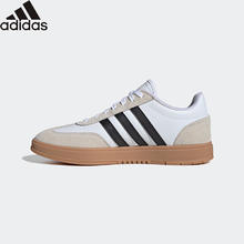 8日10点：adidas 阿迪达斯 T头鞋GRADAS LOW 男女款运动板鞋