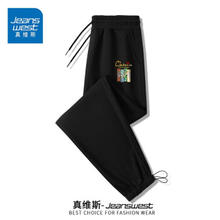 JEANSWEST 真维斯 黑色 国风四宫格休闲裤男