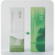20点开始：ZHUBEN 逐本 清欢玉感清爽卸妆油 150ml（赠 补充装150ml+体验装3ml*3+精华油1.5ml+面膜*2）