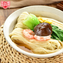 裕湘面条 龙须挂面 面条挂面 劲道爽滑速食细面1000g