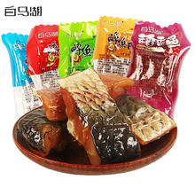 绍兴特产白马湖醉鱼干1000g