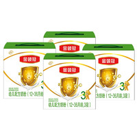 金领冠 育护 婴幼儿奶粉 3段 1.2kg×4盒箱装