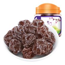华味亨 韩式话梅 130g