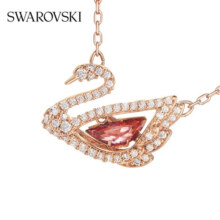 施华洛世奇（SWAROVSKI）施华洛世奇天鹅  DANCING SWAN 125周年纪念款 项链 跳动天鹅 红色 5614123
