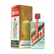 百亿补贴：MOUTAI 茅台 香溢五洲 蒂芙尼蓝 53%vol 酱香型白酒 500ml 单瓶装
