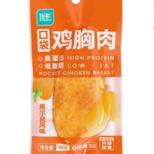 PLUS会员：优形 鸡胸肉奥尔良40g*1袋*10件