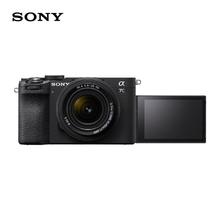 百亿补贴：SONY 索尼 Alpha 7C II 全画幅微单相机 创意滤镜 AI智能芯片 标准镜头套装