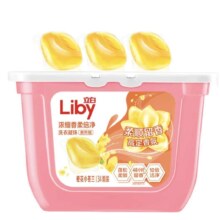 立白 洗衣凝珠 小苍兰香氛  34颗*3件