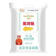 PLUS会员:金龙鱼 雪晶麦芯小麦粉 通用面粉 5KG