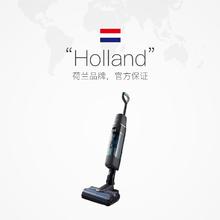 PHILIPS 飞利浦 双滚刷无线智能洗地机家用拖扫一体机XW7110