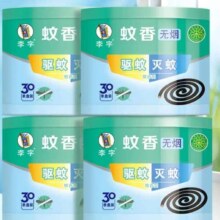 plus: 李字 无烟檀香型三十单盘装蚊香(筒装塑筒装随机发货）驱蚊 无烟檀香型*4筒