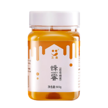 三森 百花蜂蜜 成熟原蜜 500g