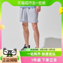 PELLIOT 伯希和 运动短裤男夏透气登山裤弹力快干裤子宽松休闲跑步五分裤