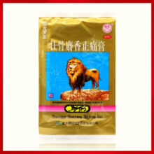 国光天王 壮骨麝香止痛膏 7cm*10cm*4贴 祛风湿活血止痛用于风湿关节肌肉痛扭伤