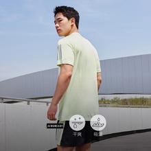 adidas 阿迪达斯 速干跑步运动上衣圆领短袖T恤男女夏季adidas阿迪达斯官方outlets