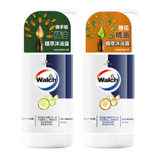 Walch 威露士 精油沐浴露 (松木+佛手柑)