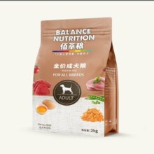 plus会员：佰萃粮  全价成犬粮  牛肉肉松2kg