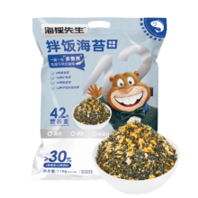 PLUS会员：海狸先生 有鱼有肉拌饭海苔碎110g/袋(10小包)