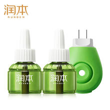 RUNBEN 润本 电热蚊香液 2液+1器