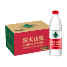 plus会员：农夫山泉天然水550ml 饮用水 整箱装 550ml*24瓶