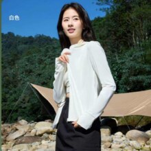 京东会员：回力upf450+原纱防晒服女 多色可选（凑单防晒裤）