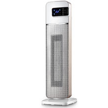 Haier 海尔 HNS2011 暖风机 遥控款