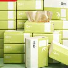 PLuS会员，惠寻抽纸10包*300张 100抽/包竹浆纤维本色绵柔面巾纸抽餐巾纸巾