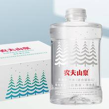 农夫山泉 饮用天然水(适合婴幼儿) 1L*12瓶