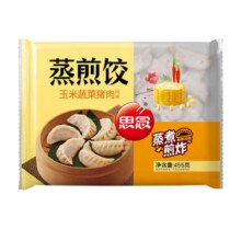 思念  玉米猪肉蒸煎饺455g 多款早餐任选*6件