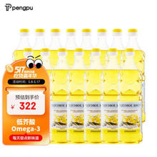 芃普 低芥酸芥花油 950ML*15瓶