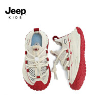 PLUS会员：Jeep 吉普 儿童飞织运动鞋 米红夏季款88.21元