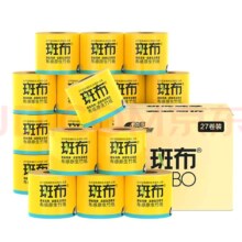 京东百亿补贴、plus会员立减、再降价、需首购:斑布有芯卷纸 4层200克*27卷 原生竹浆 卷纸 卫生纸 卷筒纸 整箱