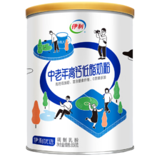 PLUS专享立减：伊利 中老年奶粉 高钙低脂850g
