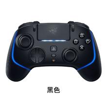 RAZER 雷蛇 幻影战狼 V2 专业版 无线游戏手柄