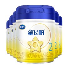 需福袋：飞鹤 星飞帆2段 900g*6罐