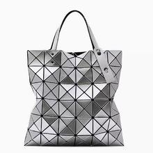 88VIP会员：BAO BAO ISSEY MIYAKE 亮面经典单肩手提包