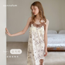 PLUS会员:安之伴睡裙女夏季【自带胸垫可外穿】性感吊带裙 芝士奶盖 L