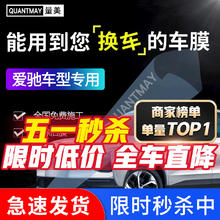 槿致 伟凡汽车专用汽车应急启动电源搭电点火充电宝打火备用电瓶启动神 大屏款 秒启9.5以下排量