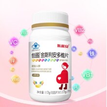 斯利安 叶酸片 金斯利安多维片复合维生素 100片装 (赠30片)