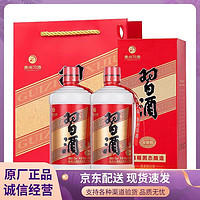 圣牧 有机纯牛奶 品醇200ml*12 早餐全脂奶 全程有机