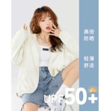 回力  upf50+连帽高倍防晒衣 （凑单背心）